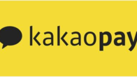 카카오페이 올해 1분기 거래액 27.2조원…영업손실 11억원