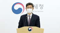 음식값‧배달료 왜 비싸나 했더니 담합…국세청, 89명 전격 세무조사 착수