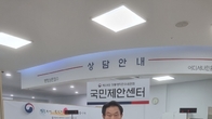 가상자산업계, “인수위 발표 환영하지만 일부 크게 실망”