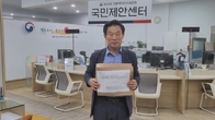가상자산업계, “인수위 발표 환영하지만 일부 크게 실망”