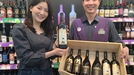 CU, 주류 직수입 첫 상품 프랑스 와인  'mmm! 카쇼' 출시