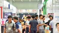 3년 만에 프랜차이즈 성지 찾는 ‘KFA프랜차이즈창업박람회 in 대구’ 12일 개막
