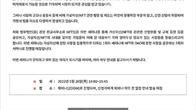 가상자산‧NFT 시대 기업전략은?…광장 26일 세미나 개최