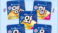롯데제과 ‘와’, 한 글자 감탄사로 이름 바꾼 한정판 출시