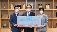 부산은행, 저소득 출산가정에 ‘해피맘박스’ 전달…저출산 해결 앞장