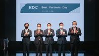 HDC현대산업개발, 베스트 파트너스 데이 개최