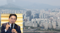 분양가상한제·전월세 '투트랙'으로 시장 안정 꾀해…6월중 대책 발표