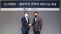 DL이앤씨, 美 팔란티어와 맞손…빅데이터 경영 플랫폼 ‘디레이크’ 구축