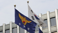 경찰, 바디프랜드 기술유출 의혹 前임원 검찰 송치