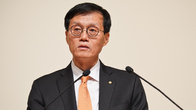 한은, 내일 기준금리 올리고 물가 전망 4%대로 높인다