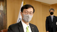 한국은행, 기준금리 1.5%→1.75% 인상 결정…“高물가 반영”