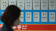 국토부, 전월세 신고제 유예기간 1년 더 연장…연장 효과는?