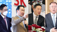 5대 그룹 내달 경영전략회의 잇따라 연다...투자·경영환경 점검