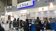 코트라, '하노버 산업박람회' 통합한국관 운영...중소·중견기업 기술 소개