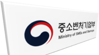 중기부, 인재육성형 중소기업 모집…280개 내외 선정