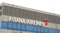아시아나항공 