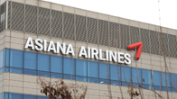 아시아나항공 
