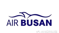 에어부산, 2천억원 주주배정 유상증자 결정