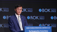 이창용 한은 총재 “高물가 진정되면, 장기 低성장‧물가 시대 가능성”