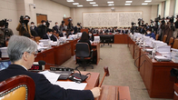 [이슈체크] 법사위원장 싸움에 발목잡힌 국세청장 후보 인사청문회