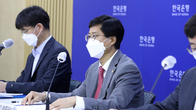 7월 기준금리 0.25%p 인상 전망…한은 “스태그플레이션 가능성 낮아”