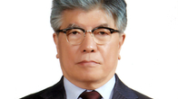 유한재단 이사장에 김중수 전 한국은행 총재 취임