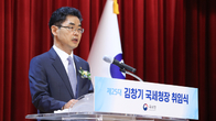 김창기 국세청장 “세무조사 기간연장 최대한 자제…조사시기, 납세자 직접 선택”