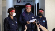 화물연대 총파업 종료…