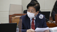 “은행들, 대출금리 원가 산정방식 공개하라”…노웅래 의원, 은행법 개정안 발의