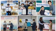 태평양-동천, 난민‧이주외국인‧장애인 학생 등에 13기 장학금 전달