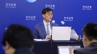 [한은 총재 일문일답] 이창용 