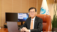 이창용 한은 총재 중 처음 미국 잭슨홀 회의 발표자로 나선다