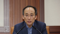 추경호, 하반기 수출 난조…“무역금융 40조원 이상 늘리겠다”