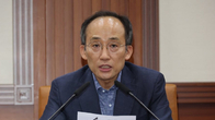 추경호, 하반기 수출 난조…“무역금융 40조원 이상 늘리겠다”