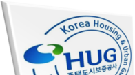HUG, 표준PF 주관 금융기관 재선정...국민은행 등 5곳