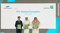 삼성엔지니어링, 사우디 아람코의 EPC 파트너사로 선정
