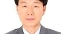 [프로필] 이종현 김해세무서장