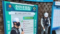 동부건설, 혹서기 현장 근로자 건강 지킨다