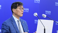 [이슈체크] 한은, 창립 이래 첫 빅스텝 가능성…'물가→임금→물가' 고리 끊어낼까