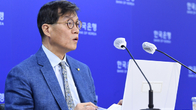 [이슈체크] 한은, 창립 이래 첫 빅스텝 가능성…'물가→임금→물가' 고리 끊어낼까