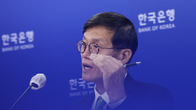 한국은행, 사상 초유 ‘빅스텝’ 단행…기준금리 1.75%→2.25% 결정