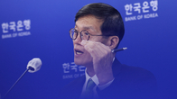 한국은행, 사상 초유 ‘빅스텝’ 단행…기준금리 1.75%→2.25% 결정