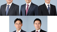 율촌, 부장검사 출신 대거 영입…금융증권범죄‧중대재해 강화