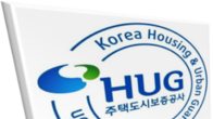 주택도시보증공사, '경영혁신추진단' 신설 운영