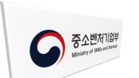 중기부, '하반기 아기유니콘200 육성사업' 참여 기업 모집