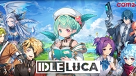 컴투스, 방치형 수집 RPG '아이들 루카' 전 세계 출시