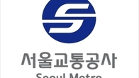 서울교통공사 Smart Station, '2022 CIO 100 어워드' 수상
