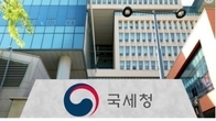 법인세 중간예납 8월 31일까지…코로나 손실보전 中企 3개월 납부연장