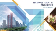 NH투자증권 '2022 지속가능통합보고서' 발간