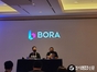 우상준 대표 “BORA, 갖지 못한 역량 라인업…블록체인 글로벌 ‘확장’